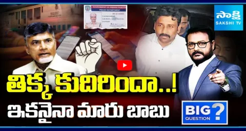 Yellow Media Fake News On Parakamani Satish Kumar Case  1