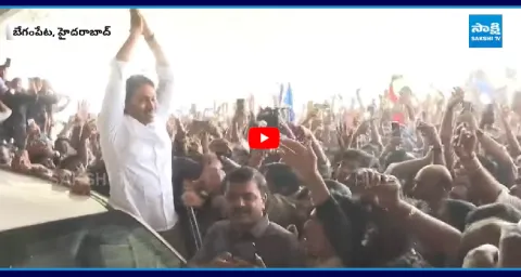 YS Jagan Mohan Reddy Craze In Hyderabad 1