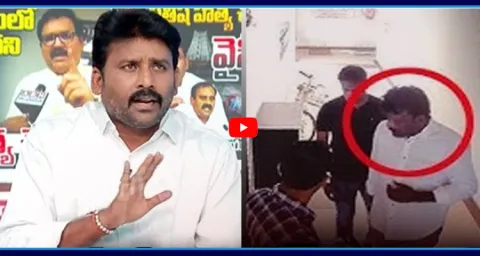 Karumuri Venkat Reddy Reveal Shocking Facts About His Arrest 1