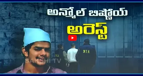 US Govt Deported Gangster Anmol Bishnoi 1