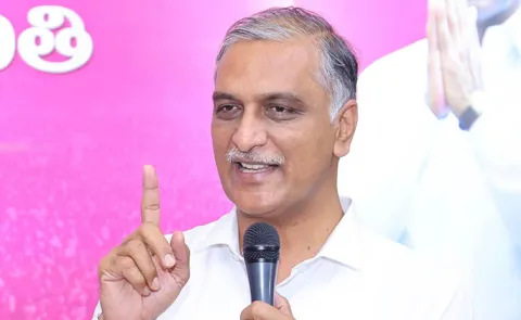 BRS MLA Harish Rao Serious Comments On Congress And Revanth Reddy