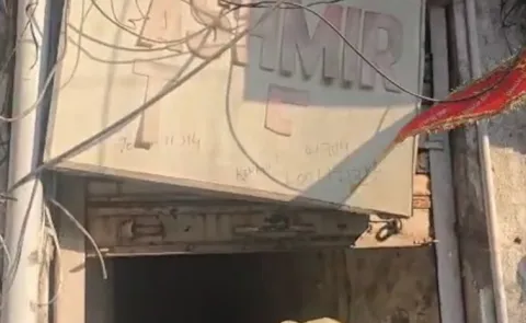 Kashmir Times Office Raided In Jammu says Police, KT reaction