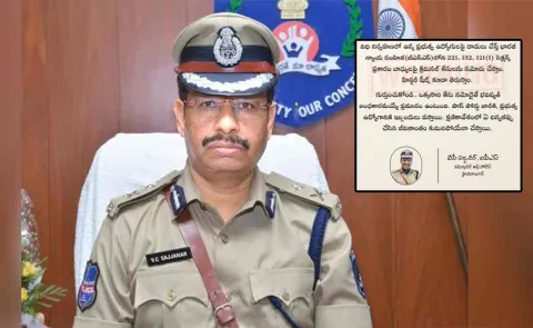 CP VC Sajjanar Serious Suggestions To Netizens