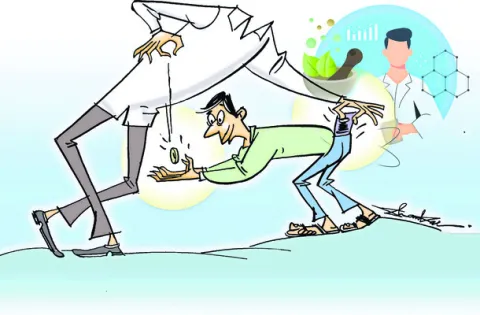 ఎర వేసి.. మోసం చేసి