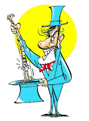 మరో చంద్రజాలం