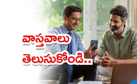 health policy agents avoid revealing issues check list2