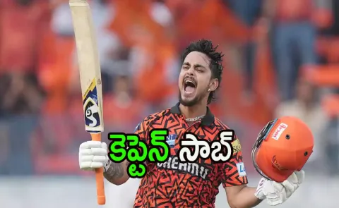 Ishan Kishan to lead as Jharkhand announced Syed Mushtaq Ali Trophy squad