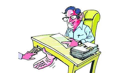 లంచావతారులు!