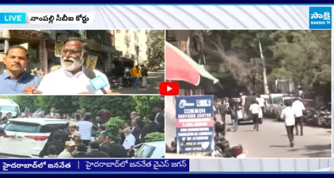 Full Traffic Jam With YS Jagan Fans at Nampally  1