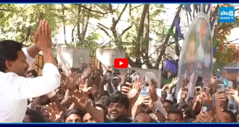 YS Jagan Massive Craze At Hyderabad 1
