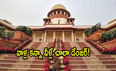 Intellectuals turning terrorists more dangerous Says Delhi Police in SC