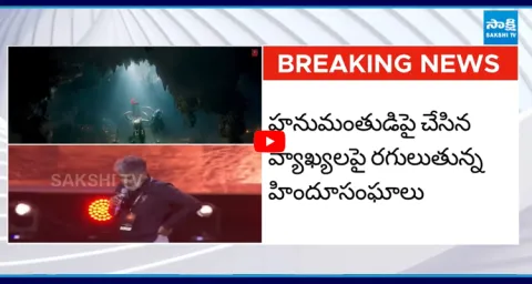 Varanasi Movie Controversy Big Shock to Rajamouli 1