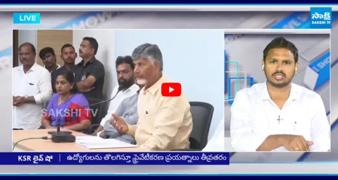 YSRCP Nagarjuna Yadav About Vizag Steel Plant Income  1