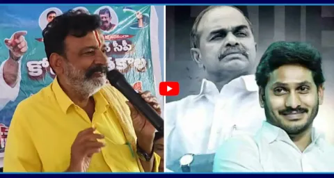MLA Akepati Amarnath Reddy Praises On YS Jagan Over AP Medical Colleges 1