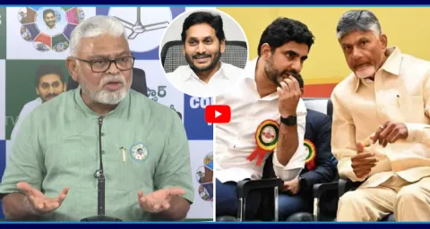 Ambati Rambabu Fire On Chandrababu And Nara Lokesh 1