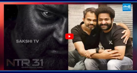 JR NTR And Prashanth Neel Movie Shooting Update 1