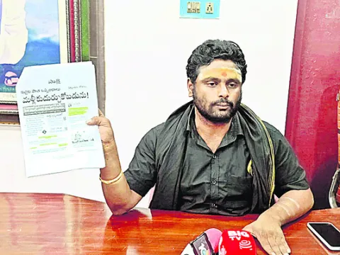 పెట్టుబడులన్నీ బూటకమే 