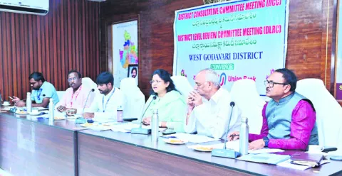 రుణాల మంజూరుపై సమీక్ష 