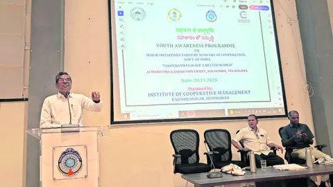 సహకార రంగంలో అపార అవకాశాలు