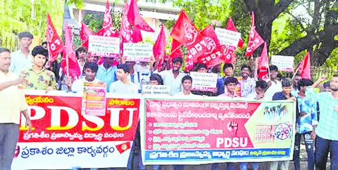 మెడికల్‌ కాలేజీలు కట్టలేవా చంద్రబాబూ? 