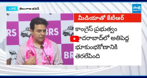 KTR Shocking Comments On CM Revanth Reddy 1