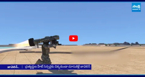 US Approves 93m Dollar Deal For Anti Tank Missiles To India 1