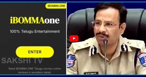 New Challenge To Police Over iBomma One Piracy Site 1