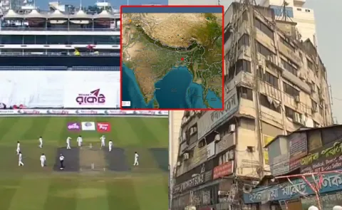 Geological Survey Says Earthquake In Bangladesh12