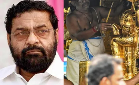 Ex Minister Involved Big Twist In Sabarimala Gold Theft Case  