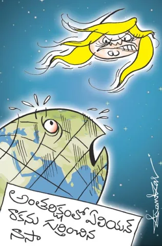 Sakshi Cartoon 21-11-2025