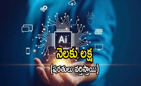 12 hours work Rs 1 lakh stipend Indian origin founder seeks interns in Bengaluru for AI firm