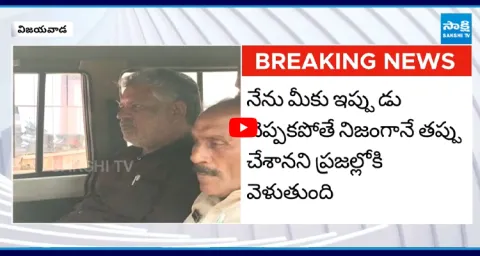 Chevireddy Bhaskar Reddy Comments on Liquor Scam Case 1