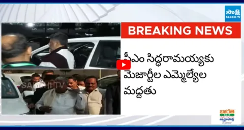 CM Siddaramaiah And DK Shivakumar Clash Amid Power Sharing Dispute 1