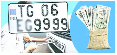 ఫ్యాన్సీ నంబర్లకు క్రేజ్‌ 