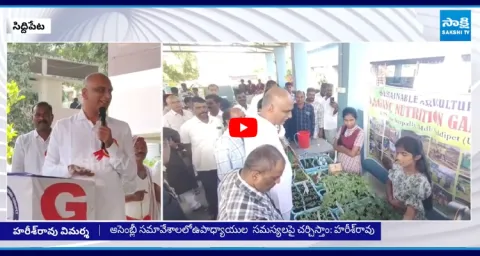 Harish Rao Slams CM Revanth Government Over Education System 1