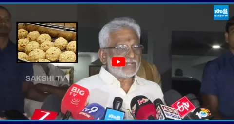 YV Subba Reddy Reaction After Sit Officers Enquiry on Adulterated Ghee  1