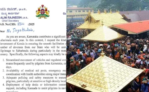 Karnataka Seeks Keralas Help for Safe Sabarimala devotees
