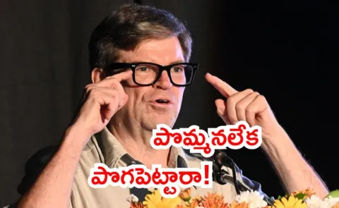 Yann LeCun Meta Chief AI Scientist departure from Meta to launch startup3