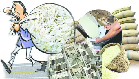రేషన్‌ బియ్యం పక్కదారి! 