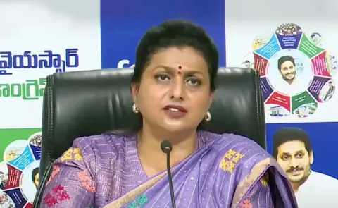 YSRCP RK Roja Satirical Comments On CBN Govt