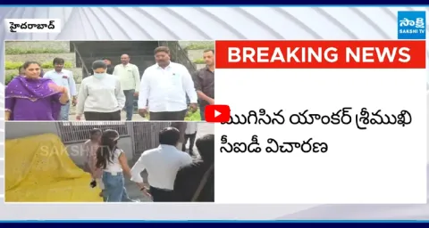 Anchor Sreemukhi Submitted Bank Statement To CID On Betting Apps Ptromotions Case1