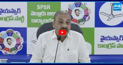 YSRCP Kakani Govardhan Reddy Slams Yellow Media Fake Debates on YS Jagan Hyderabad Tour 2