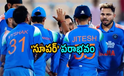 ACC Men's Asia Cup Rising Stars 2025, Semi Final 1: Bangladesh A Beat India A In Super Over and Enter Final1