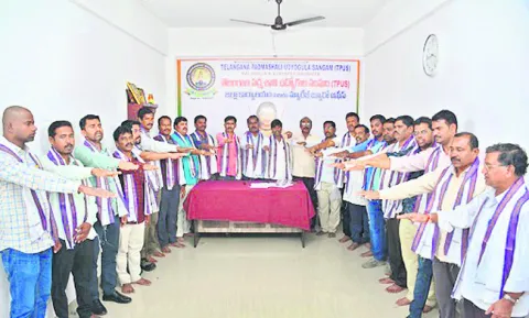 నూతన కమిటీ ఎన్నిక