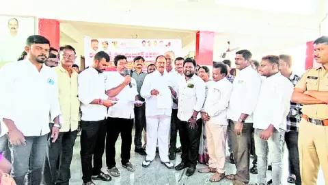 పేదల సంక్షేమమే కాంగ్రెస్‌ ధ్యేయం