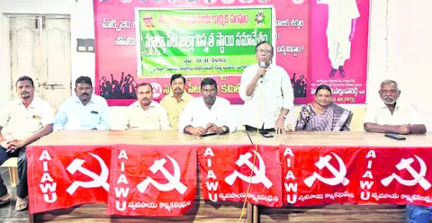 వ్యవసాయ కార్మికులకు  సమగ్ర చట్టం చేయాలి