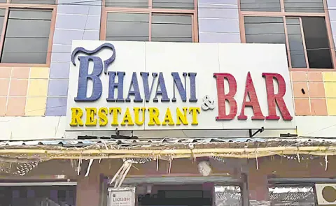 Hyderabad restaurant fined for forcing customer to pay service charges