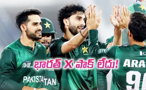 Pakistan A Beat Sri Lanka A In Semis Thriller No IND vs PAK in Final1