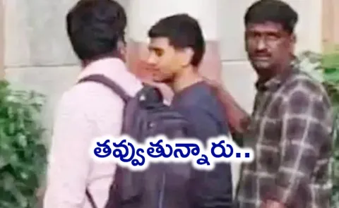 Ibomma Ravi Day 3rd Custody inquiry Details