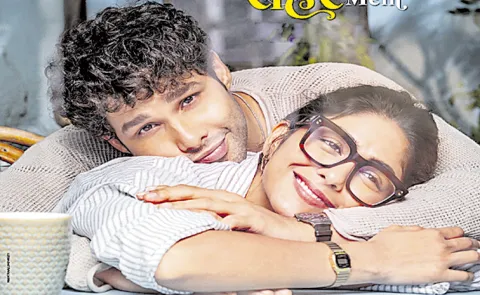 Do Deewane Seher Mein is slated for a theatrical release on February 20 2026